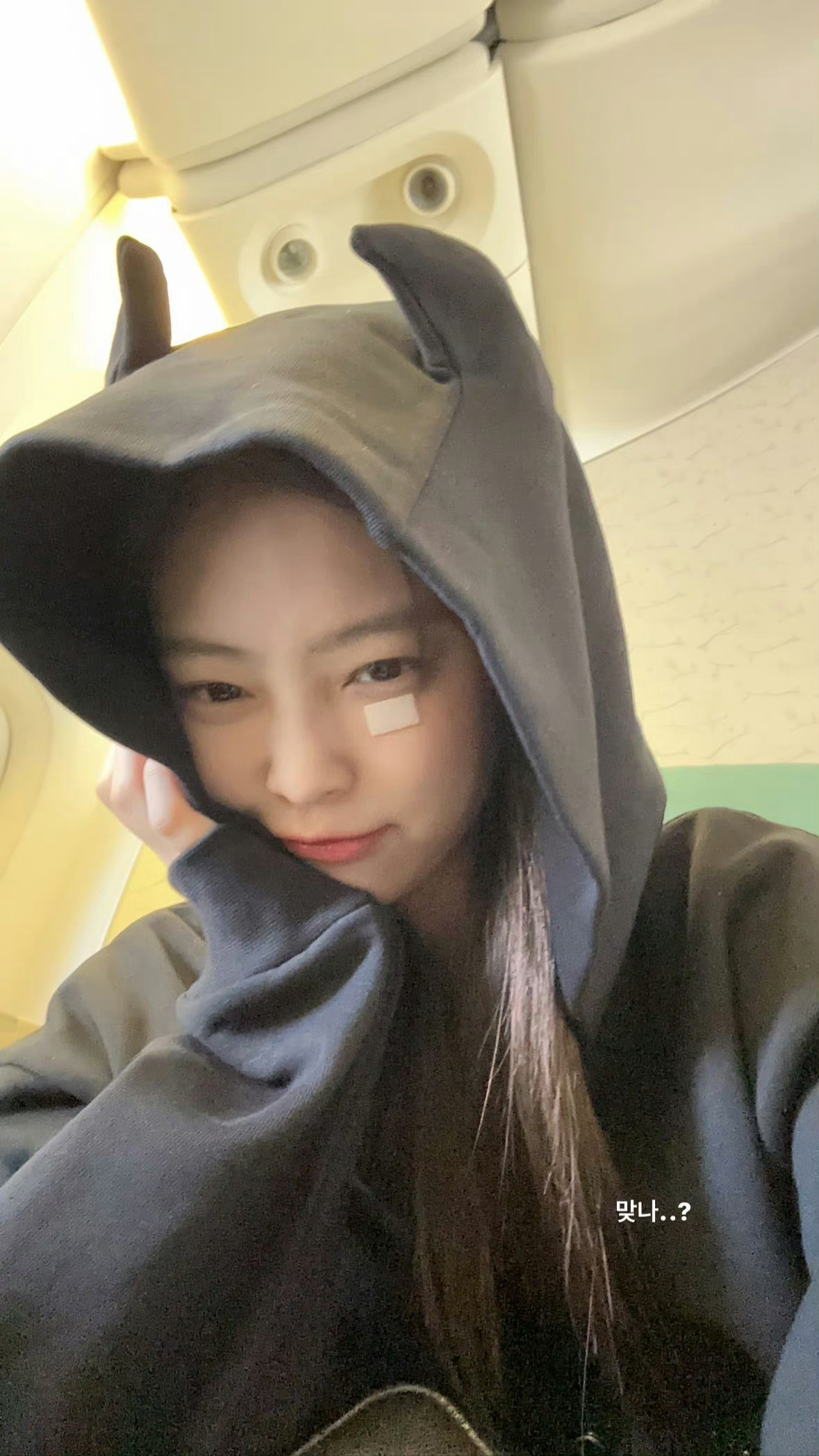 JENNIE 🧛♀️ jennie亚女一 三年前的今天230701 更新快拍: