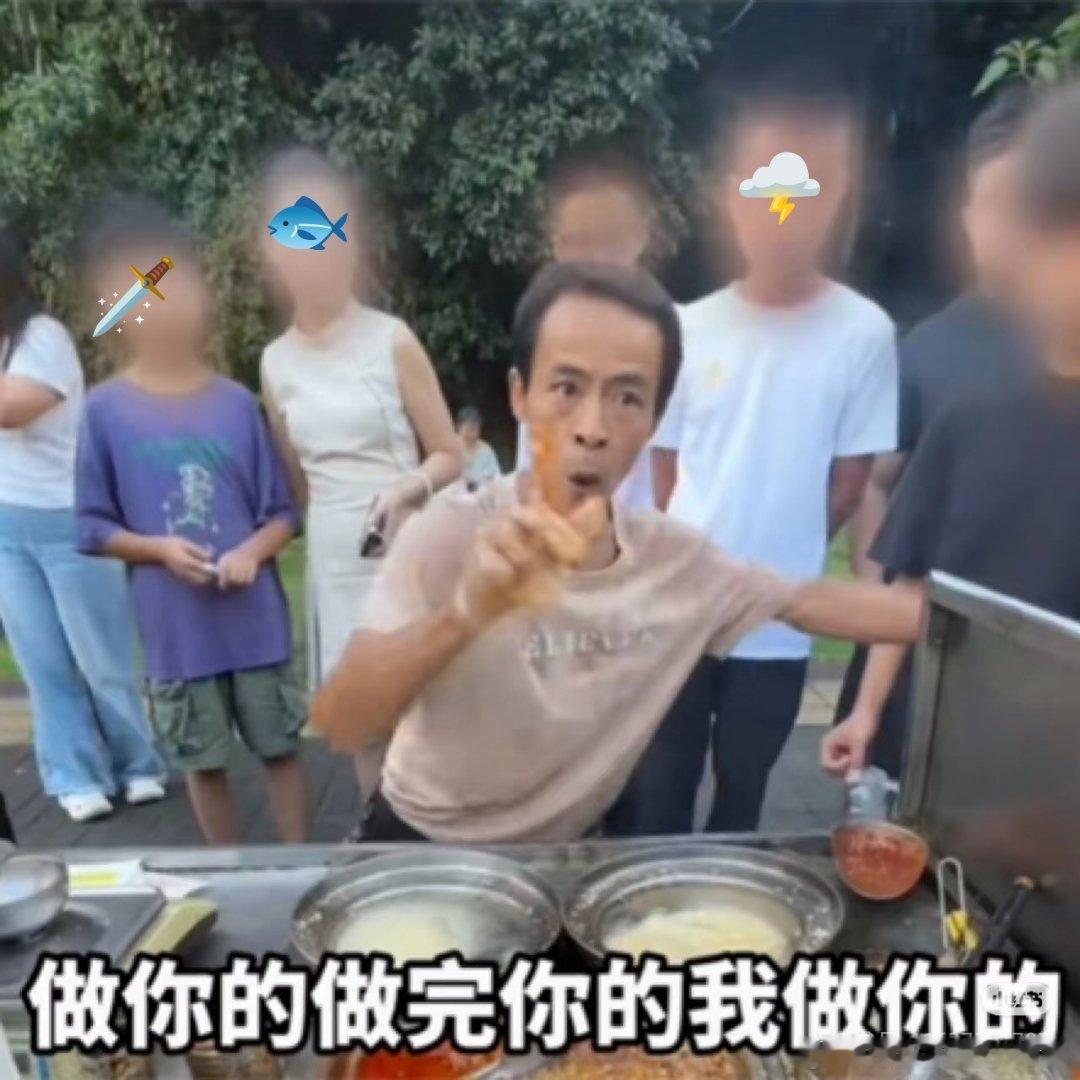 华策，声明主理人[笑cry][笑cry][笑cry]华策 公信力 ​​​