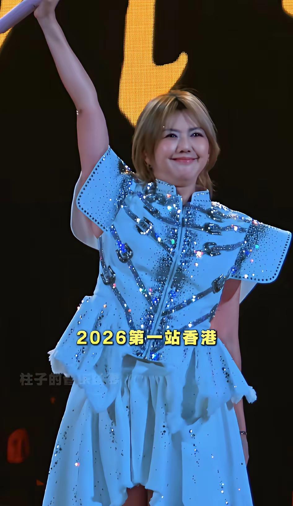 孙燕姿大姐又回来啦