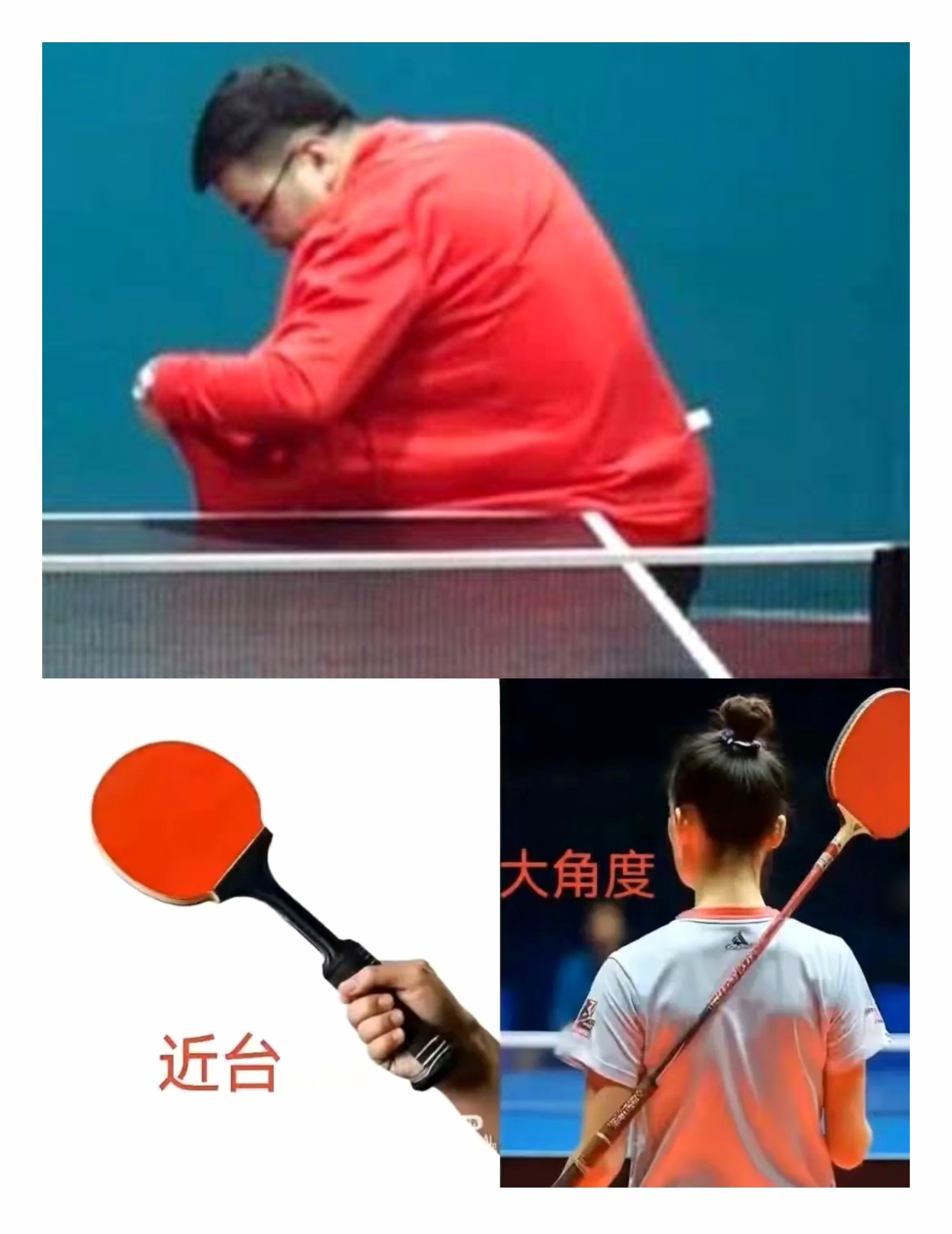 给鲜浓坛想赢免费提供几个X修方法：■比如发球：普通遮挡只靠头部、手臂等用处不大，