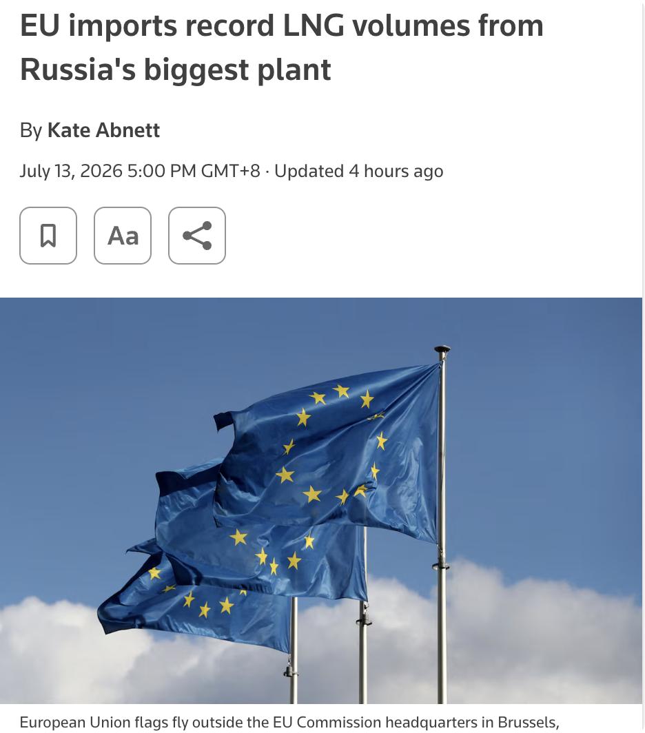 外媒：欧盟今年上半年从俄罗斯亚马尔液化天然气设施进口量创历史新高，达136批、9