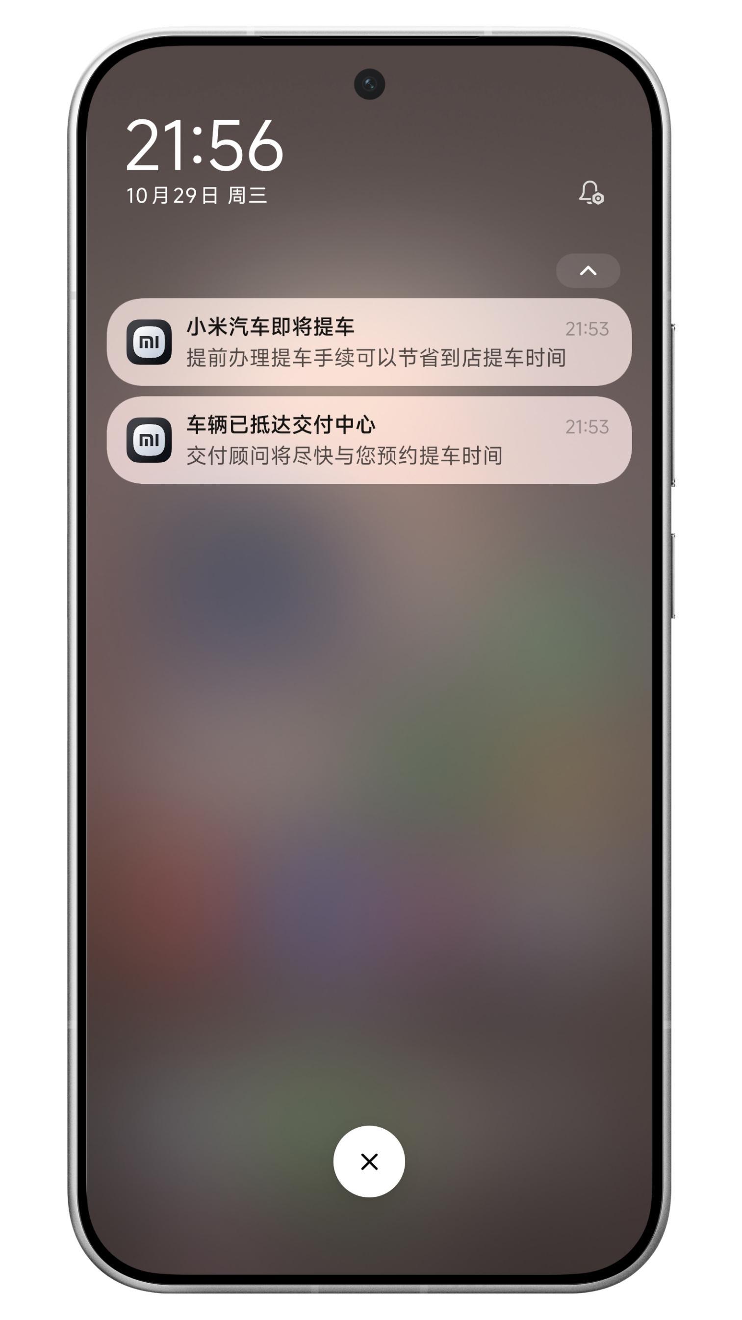 终于，我的YU7来了[二哈] ​​​