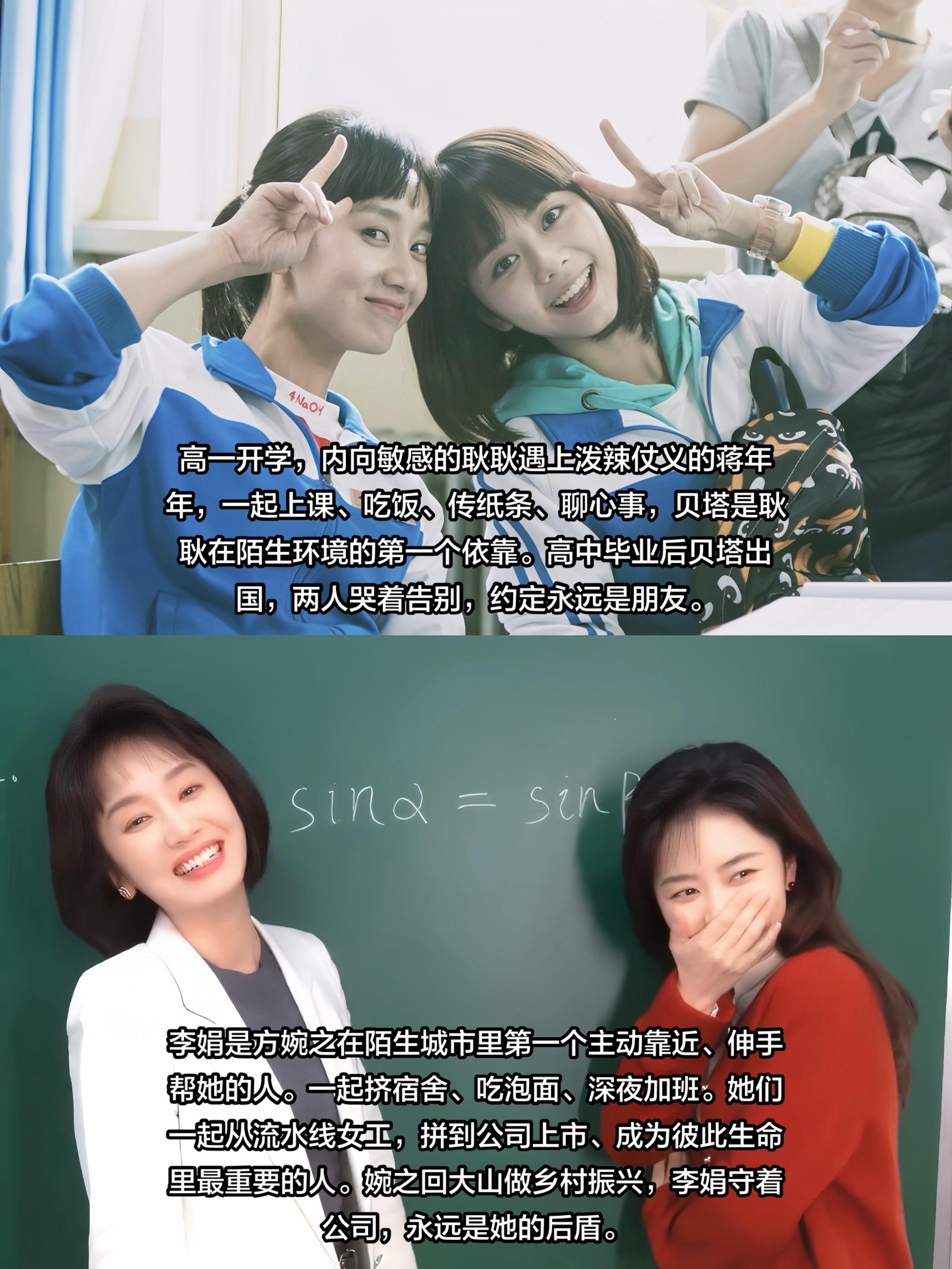 十年了，这又是谁的青春 ！！