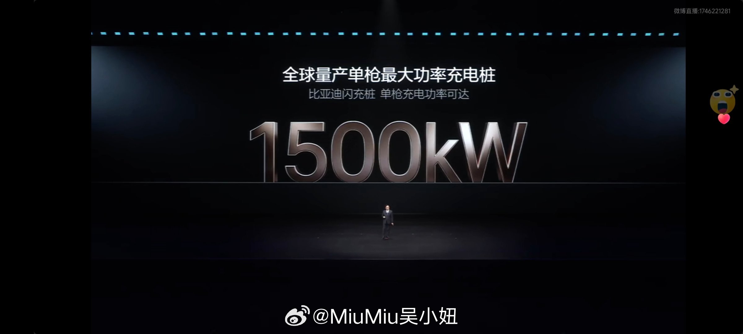 比亚迪闪充站建设真的猛迪子这个桩确实有考虑到很多痛点~传统充电桩真的是：脏，重，
