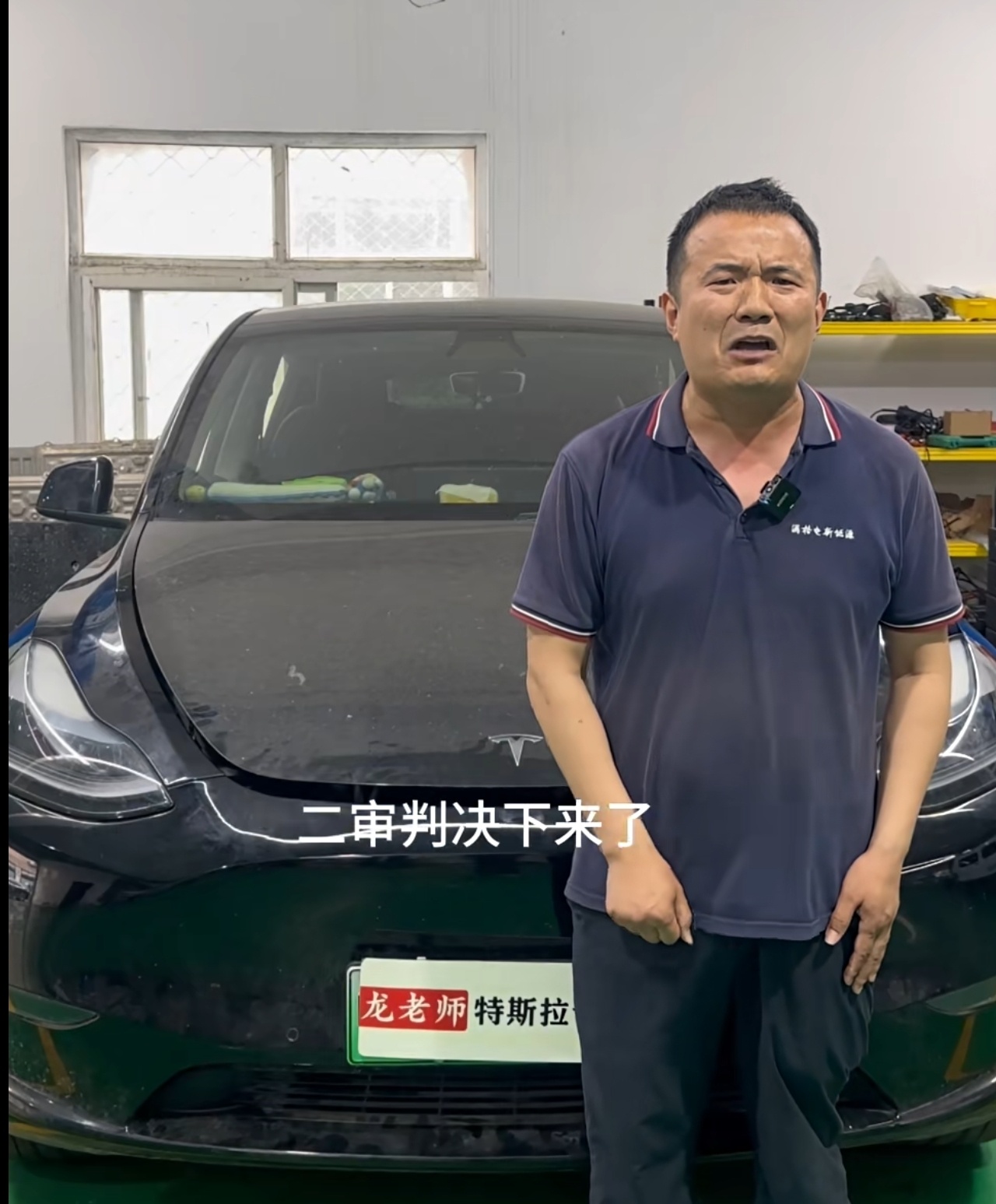 赔200万，判的好，看这表情就知道了，应该是判疼了，给我笑麻了这人被好几家起诉了