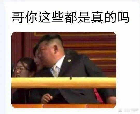 [酷] ​​​