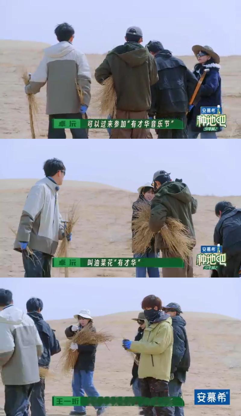 #十个勤天要跟房东的猫签十场音乐节##十个勤天现场跟房东的猫敲档期# 救命！第一