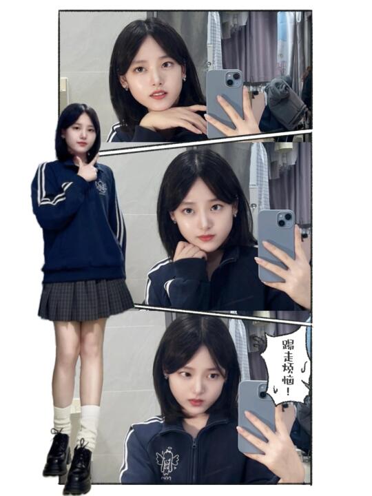01女研：发现jk的另一种可能ฅ( ̳• ◡ • ̳)ฅ