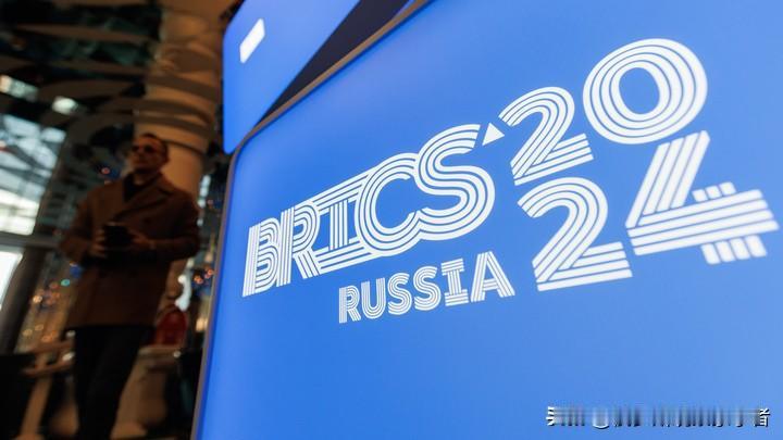“愤慨和耻辱”：委内瑞拉外交部指责巴西否决该国加入金砖国家。
委内瑞拉谴责巴西决