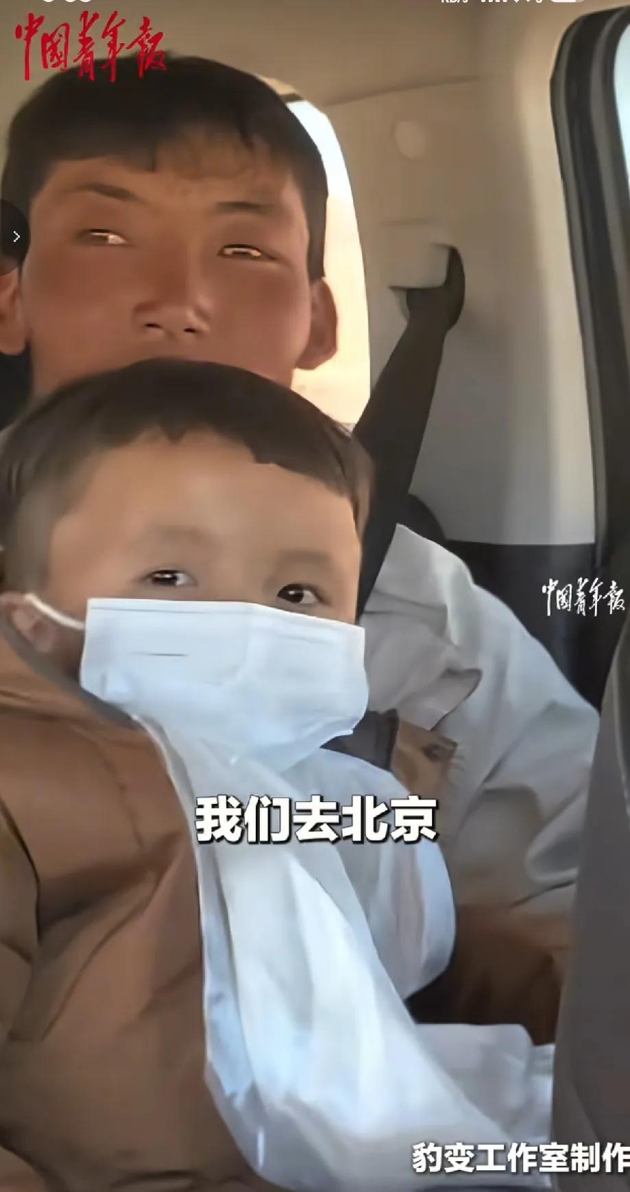 旅途中一次偶然驻足，点亮藏区男孩的人生，这份善意太动人
 
“积大德了!” 西藏