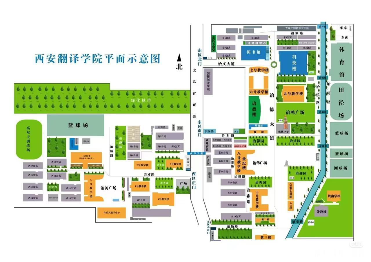 愁不死也是愁个半死。孩子被西翻提档，不知道咋表达此时此刻我的心情。家里乌云密布，