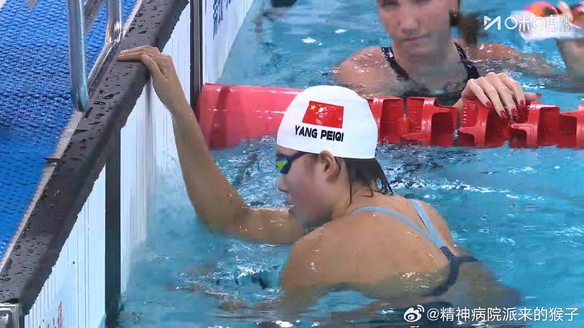 2026年中国游泳公开赛 女子800米自由泳决赛：李冰洁8:16.27获得冠军?