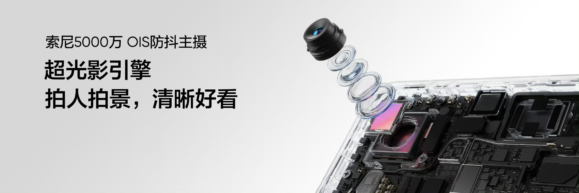 真我Neo7 Turbo天玑9400e＋京东方屏，144Hz高刷，电池续航也顶[
