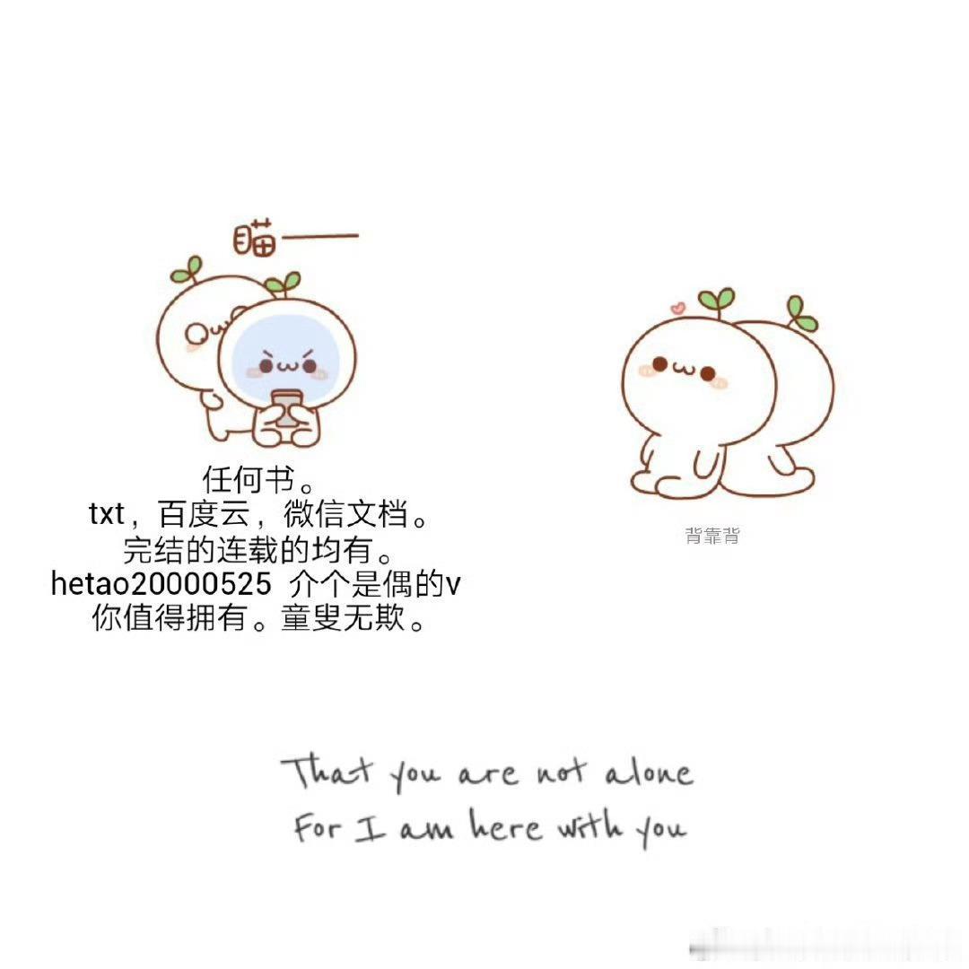 卷王在末日大学杀疯了小说全文免费阅读txt已有