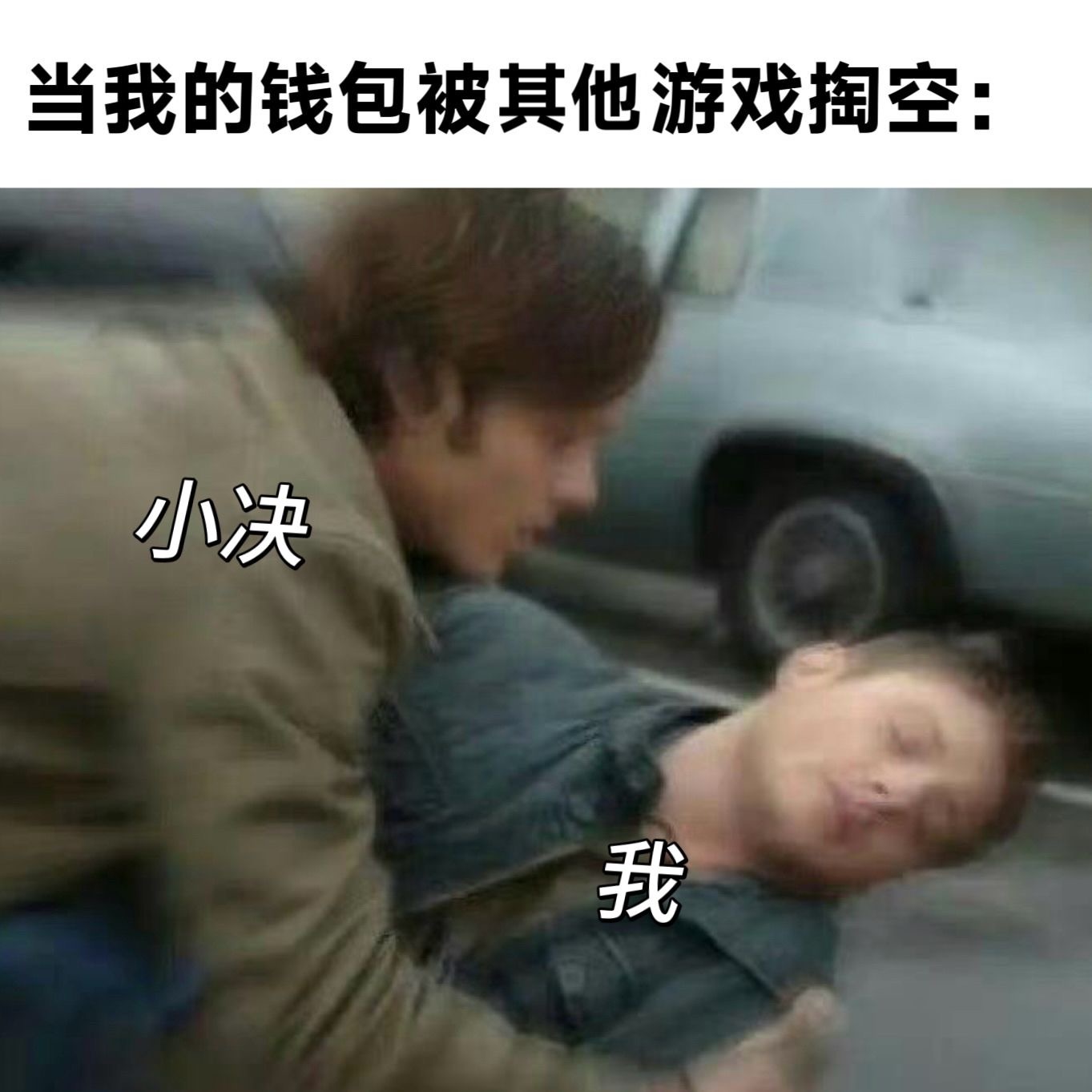 moba人有自己的财神爷说实话，这波操作真挺大胆的。逢年过节其他游戏都在想怎么让