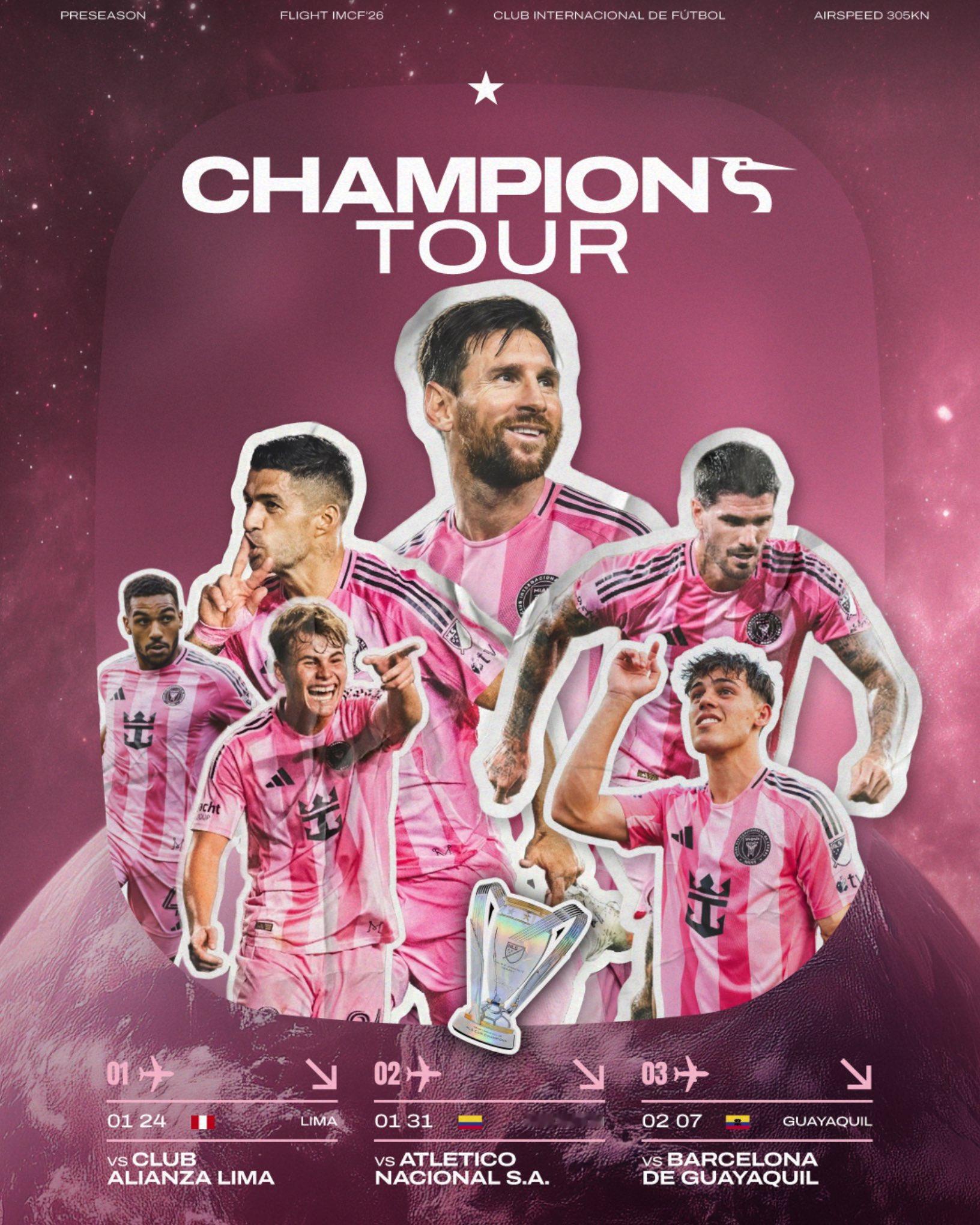 【迈阿密国际季前赛安排】🔥迈阿密国际2026年的三😍长季前赛将在南美进行！?