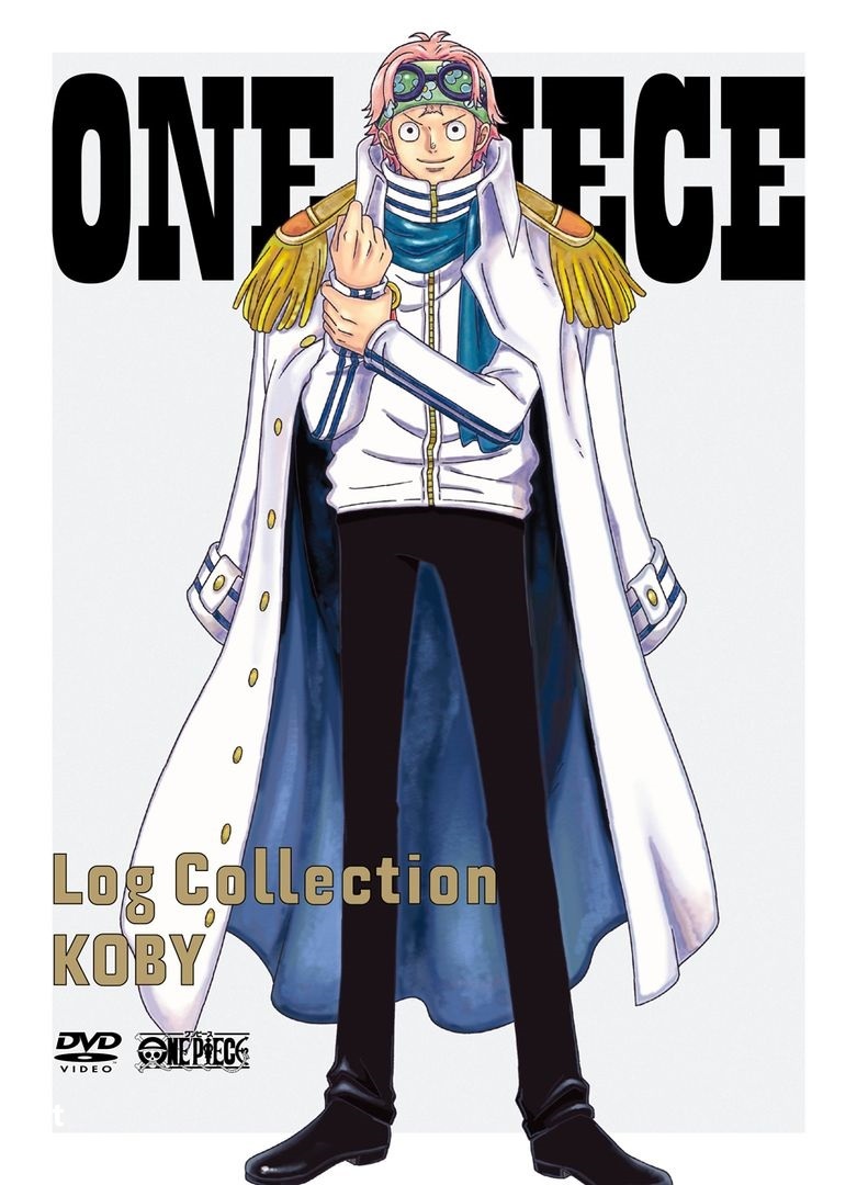 海贼王动画DVD《Log Collection》蛋头岛篇“KOBY”克比封面及特
