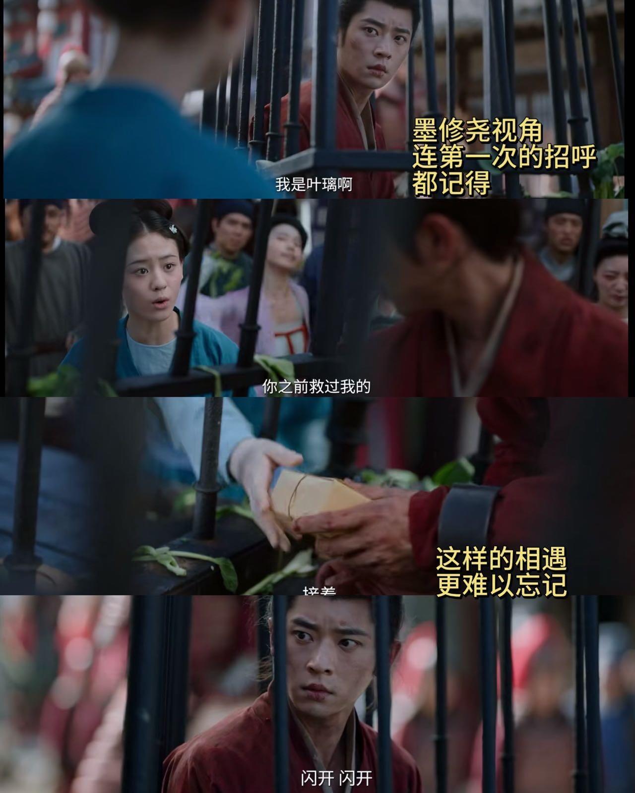 莫离无磨皮无滤镜莫离无磨皮无滤镜长剧质感 莫离太懂观众想看什么了，无磨皮无滤镜直