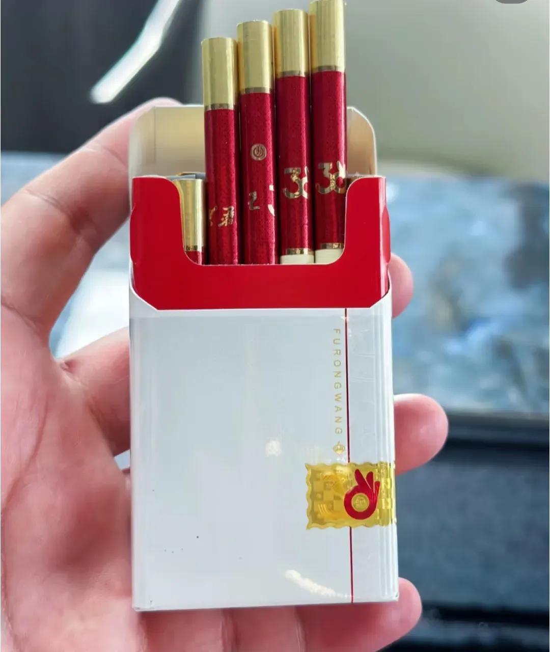 我敢打赌你们都没有见过这盒香烟，不信你们看看！[what]