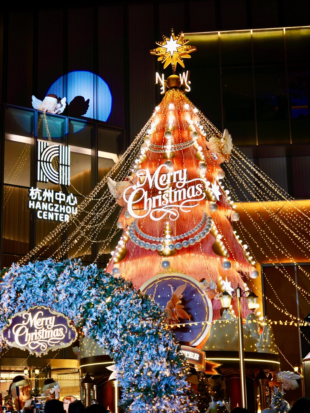 11.14实拍！杭州中心圣诞亮灯🎄这波赢麻了❗️