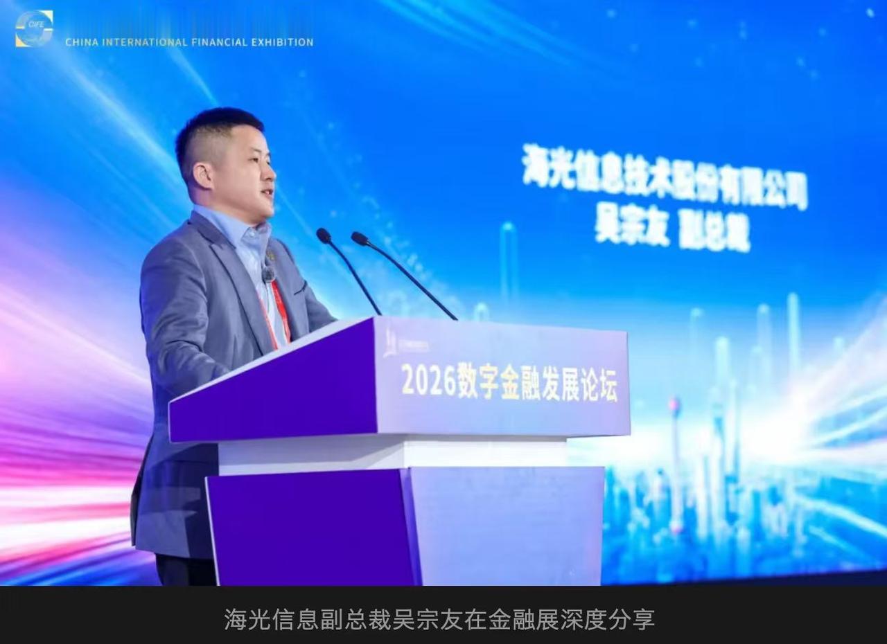 智能体爆发后，安全可能比模型更值钱
最近半年，AI智能体成了科技圈最热的话题之一