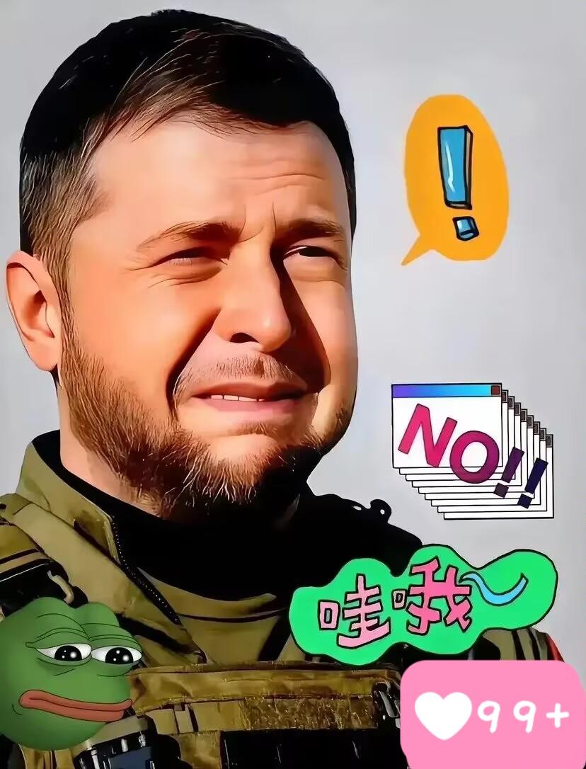 继续谈
乌克兰谈判代表宣布：
2月4日，乌克兰谈判代表4日说，由乌克兰、美国、俄