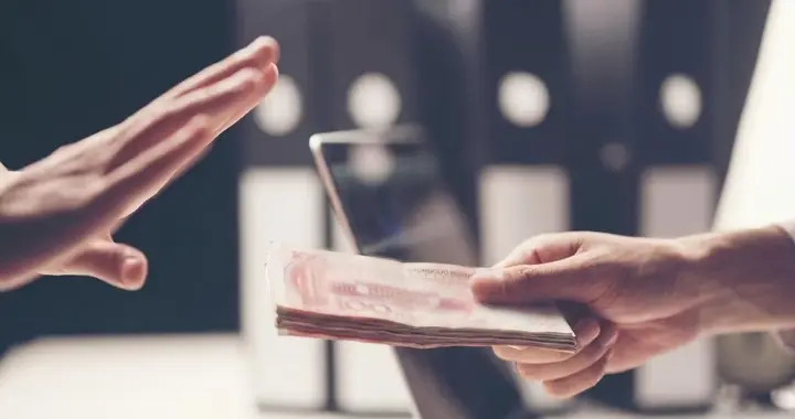 反腐新规“公私同罪同罚”，三万可判刑？