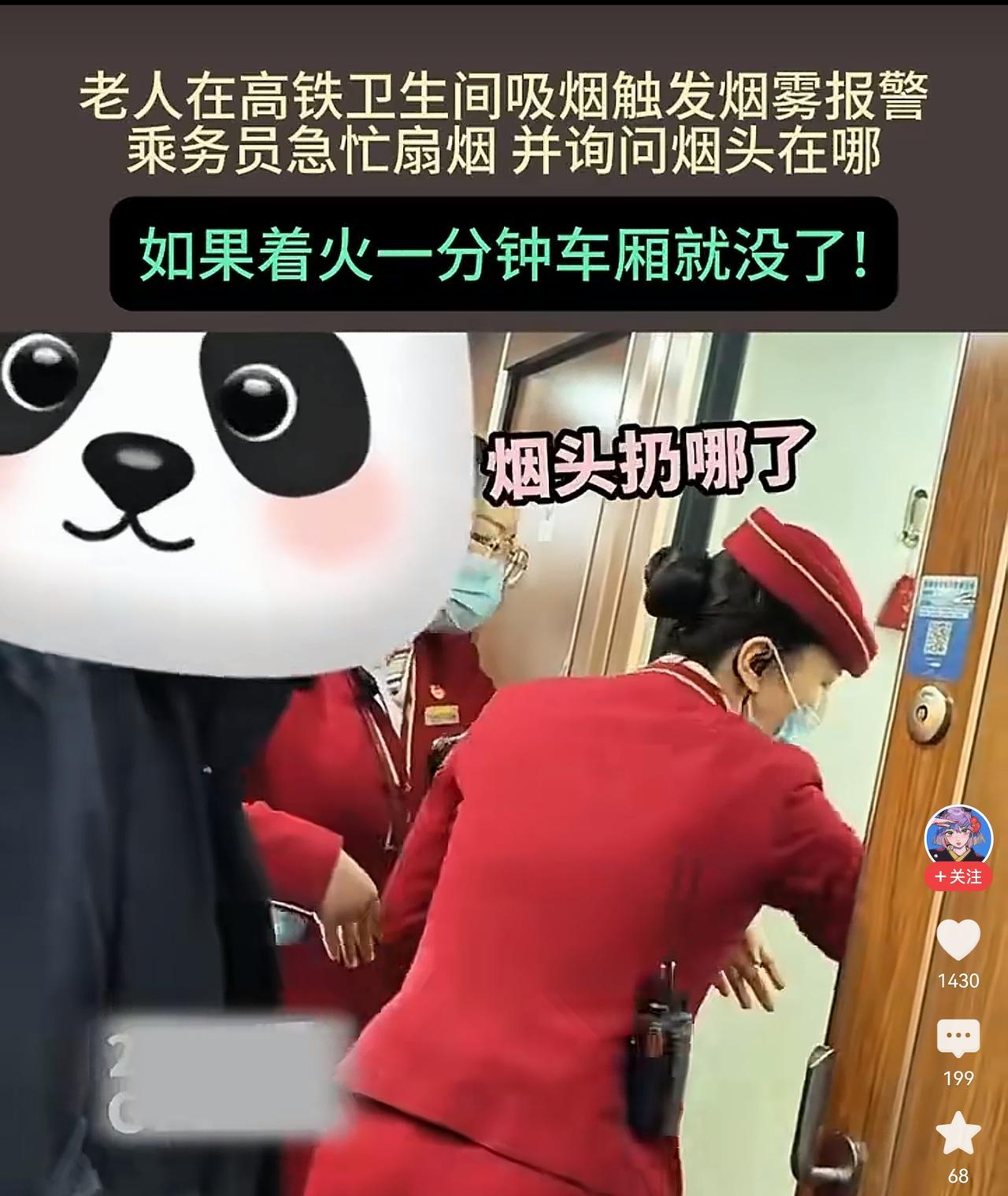 必须要追究法律责任。