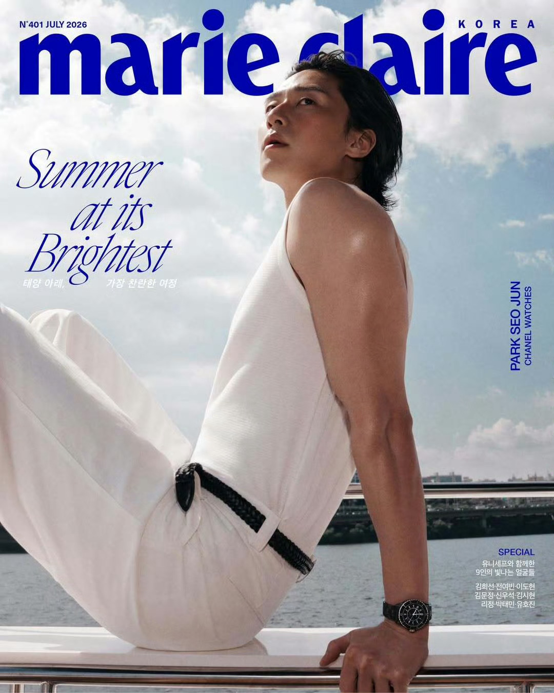 朴叙俊✖️Marie Claire Korea 七月刊封面 