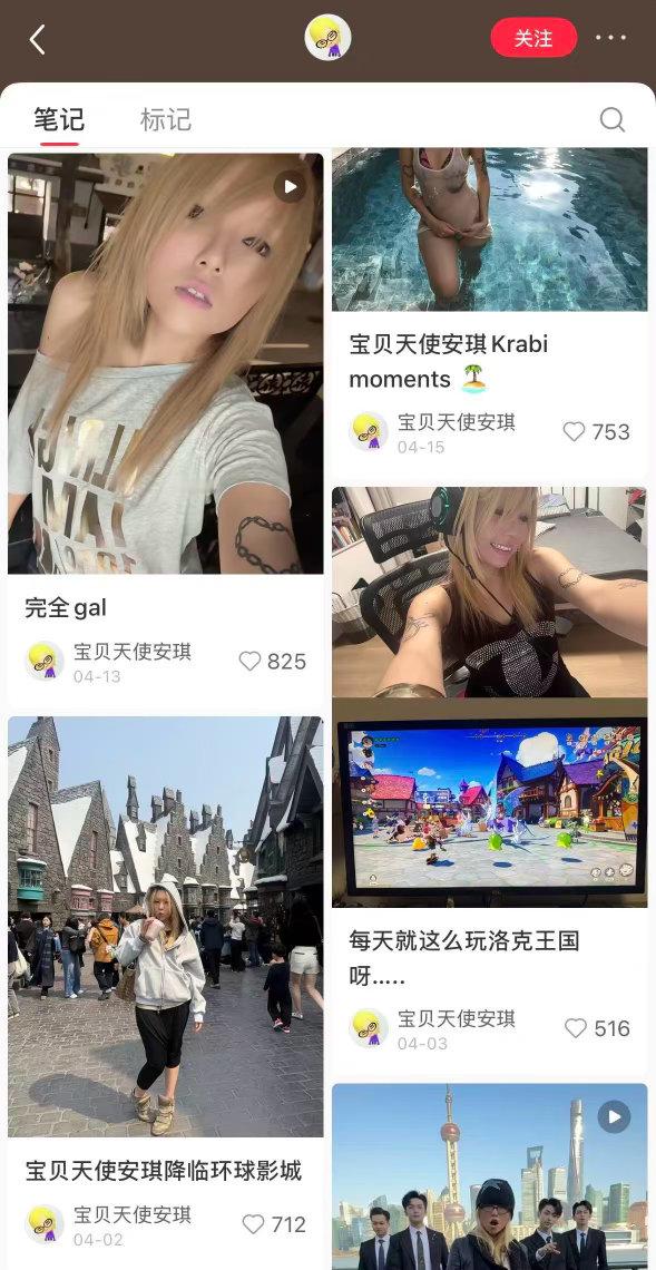 24年9月25 按脚的诞生这其实是嫂子吧 