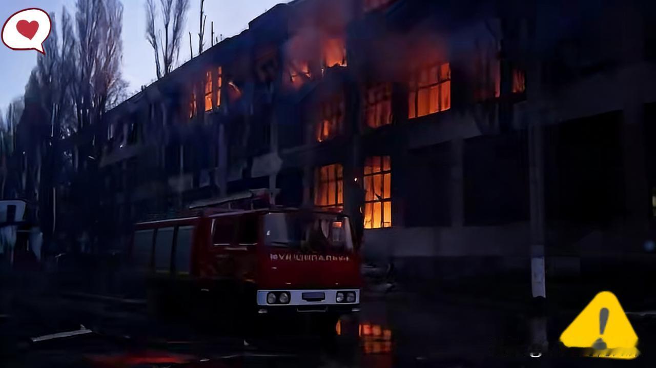 乌克兰敖德萨州州长基佩尔宣布了！

当地时间12月17日，乌克兰敖德萨州州长基佩