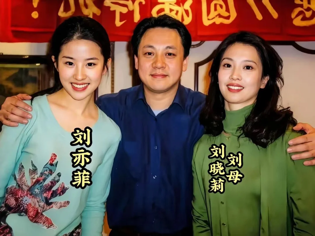 女儿和妈妈一代人有一代人的年轻面貌
