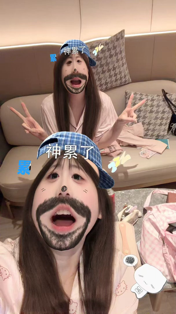 超级晨晨咋那么萌 