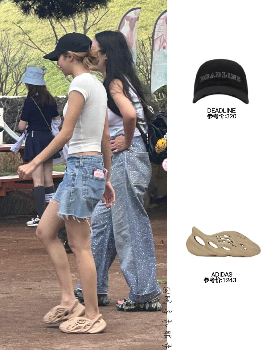 网友济州岛偶遇lisa，白T短裤洞洞鞋真松弛！