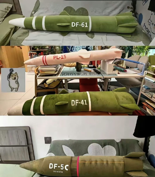 东风5C抱枕遭抢购 果然还得看义乌啊，他们太强太有速度了，你看东风系列的抱枕都有