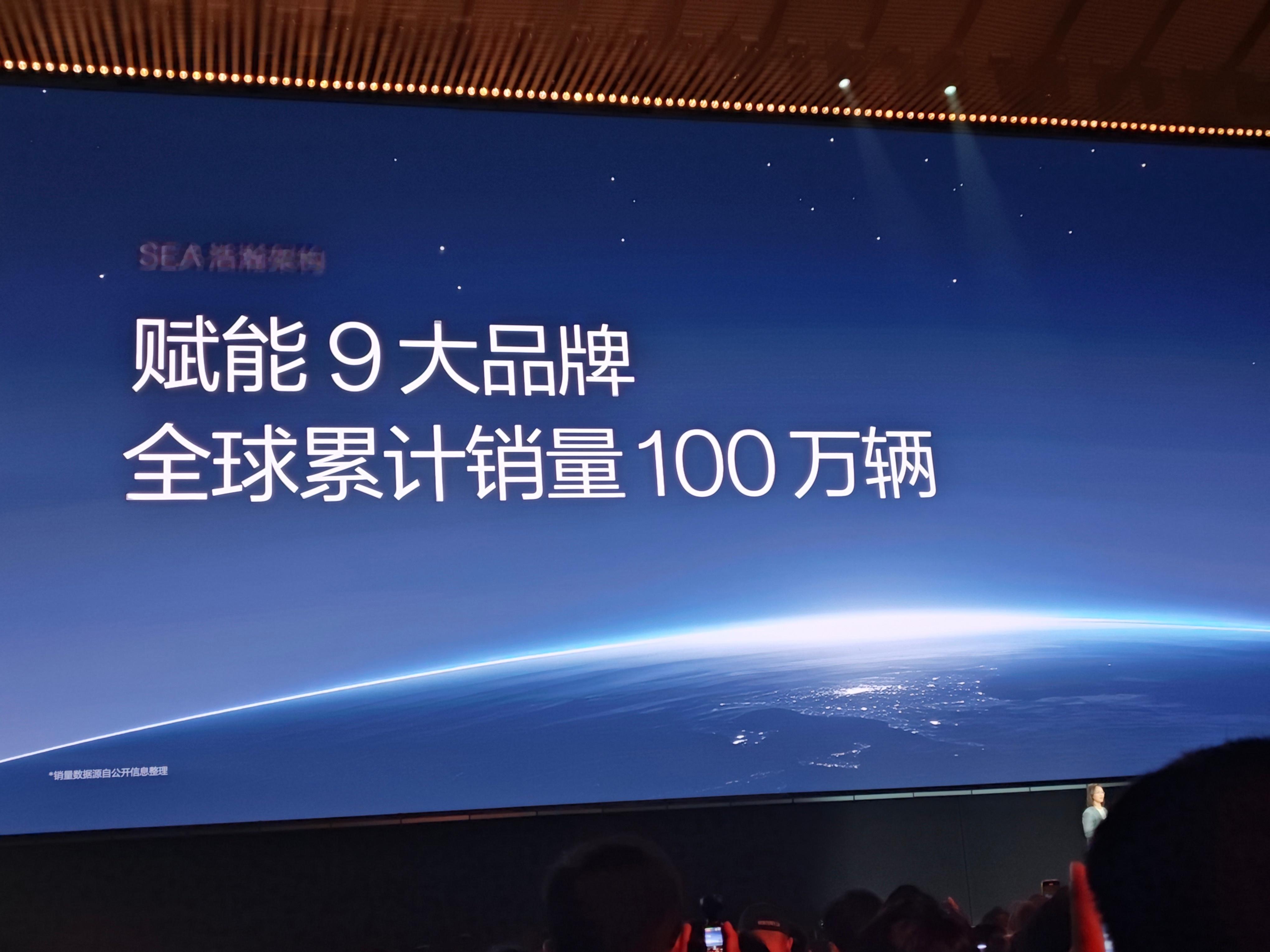 极氪9X重新定义旗舰SUVSEA 浩瀚架构的严苛安全标准、强大机械素质、领先智能