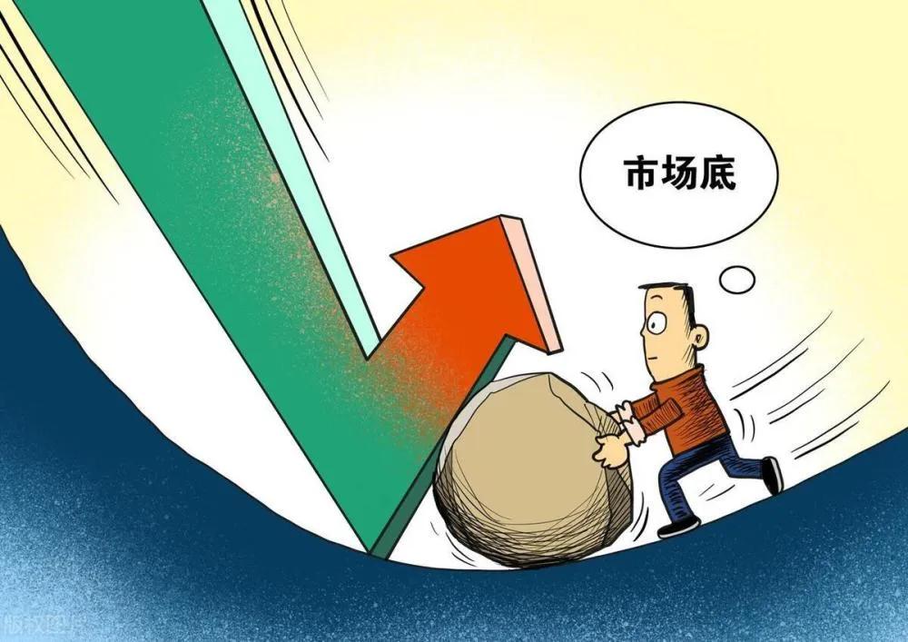 周末一堆利好袭来，周一却继续下跌，创业板创三年新低。到底什么原因？今天市场持续下