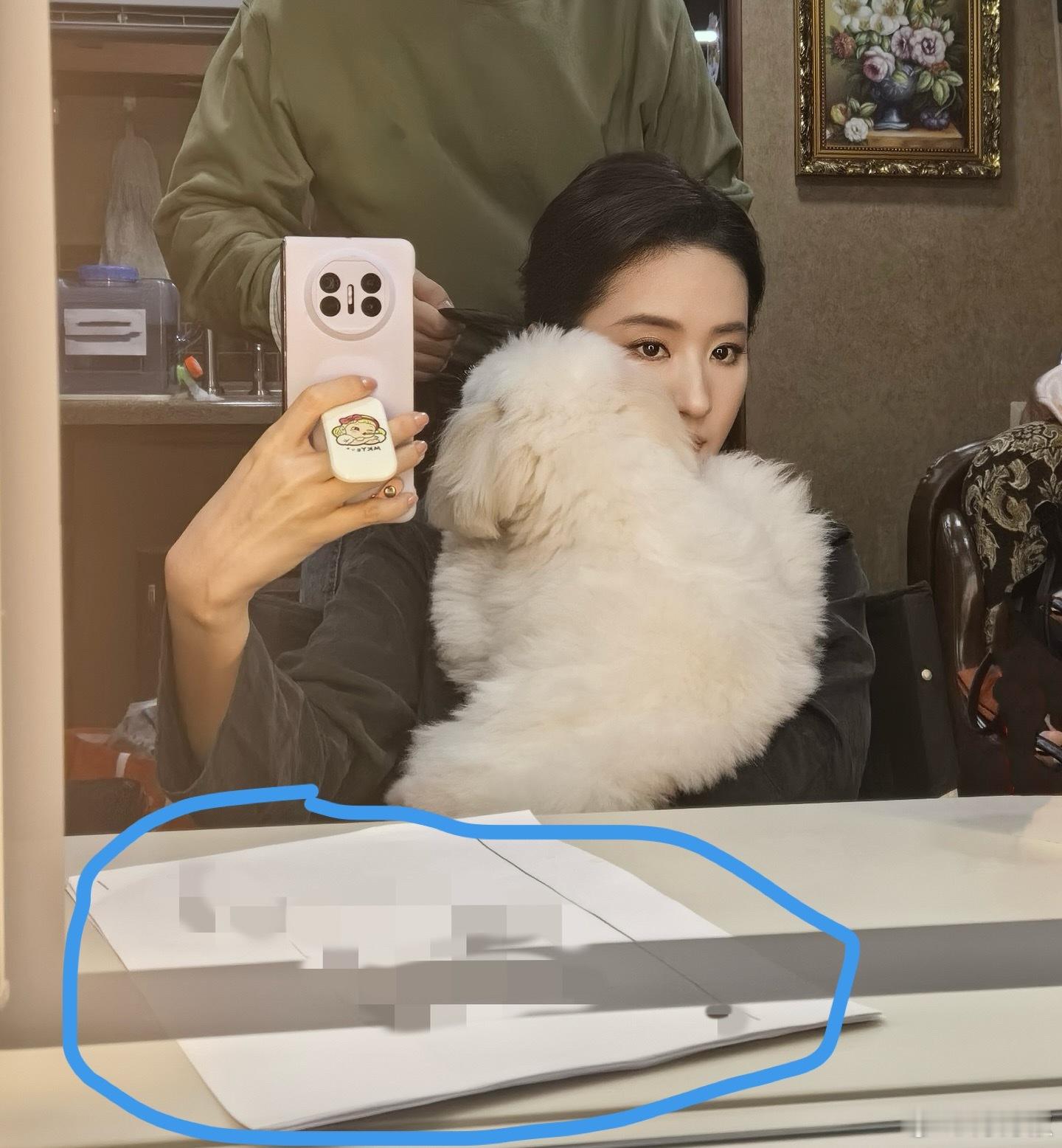 图一这是什么广子的妆容