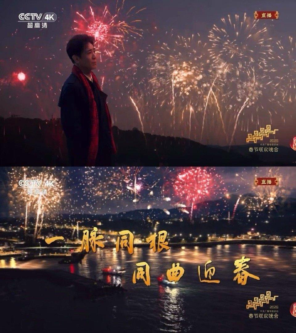 于和伟的眼睛会说话 听于和伟唱“身骑白马”，差点听哭。但真正让人破防的是他的眼神