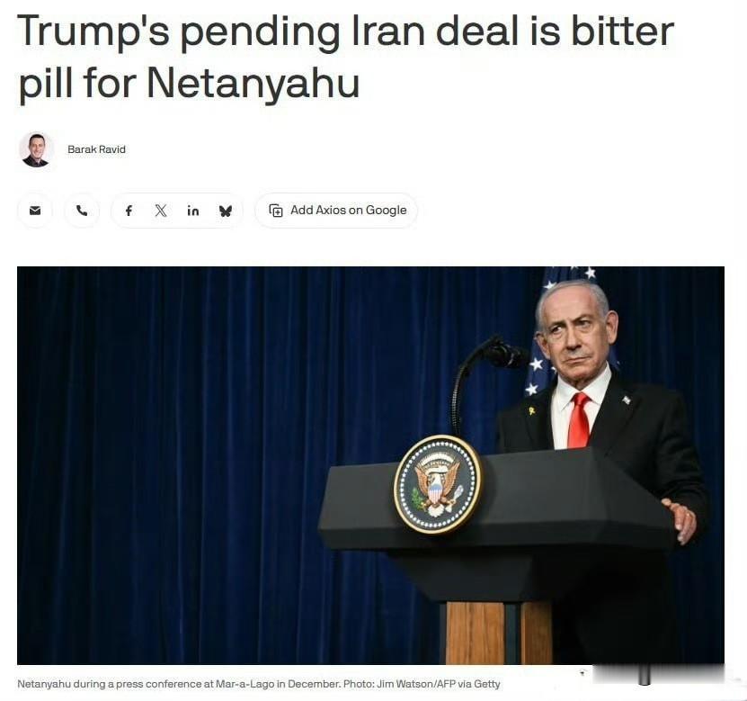 据Axios援引美国官员的话报道称，特朗普近日致电内塔尼亚胡，他预计将在几天内与