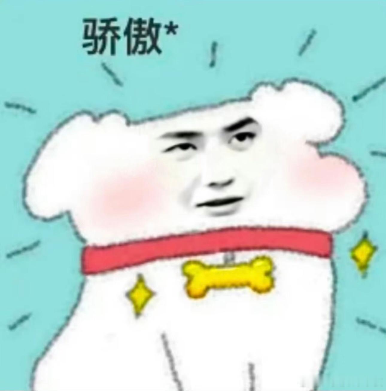笑死了 今天和玐友们讨论给给文学xp友：我有点雷矮攻 其他人：不你不雷 你忘了我