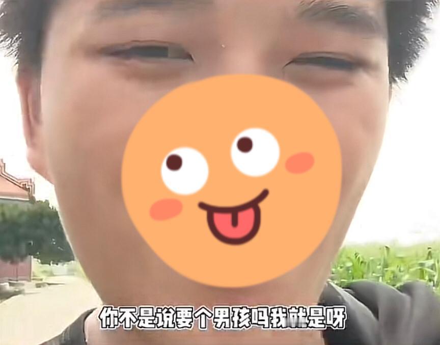 老爹苦等多年喜得耀祖，以为养儿防老没想到练成魔丸，大孝子一周暴扣老爹两三次。
2