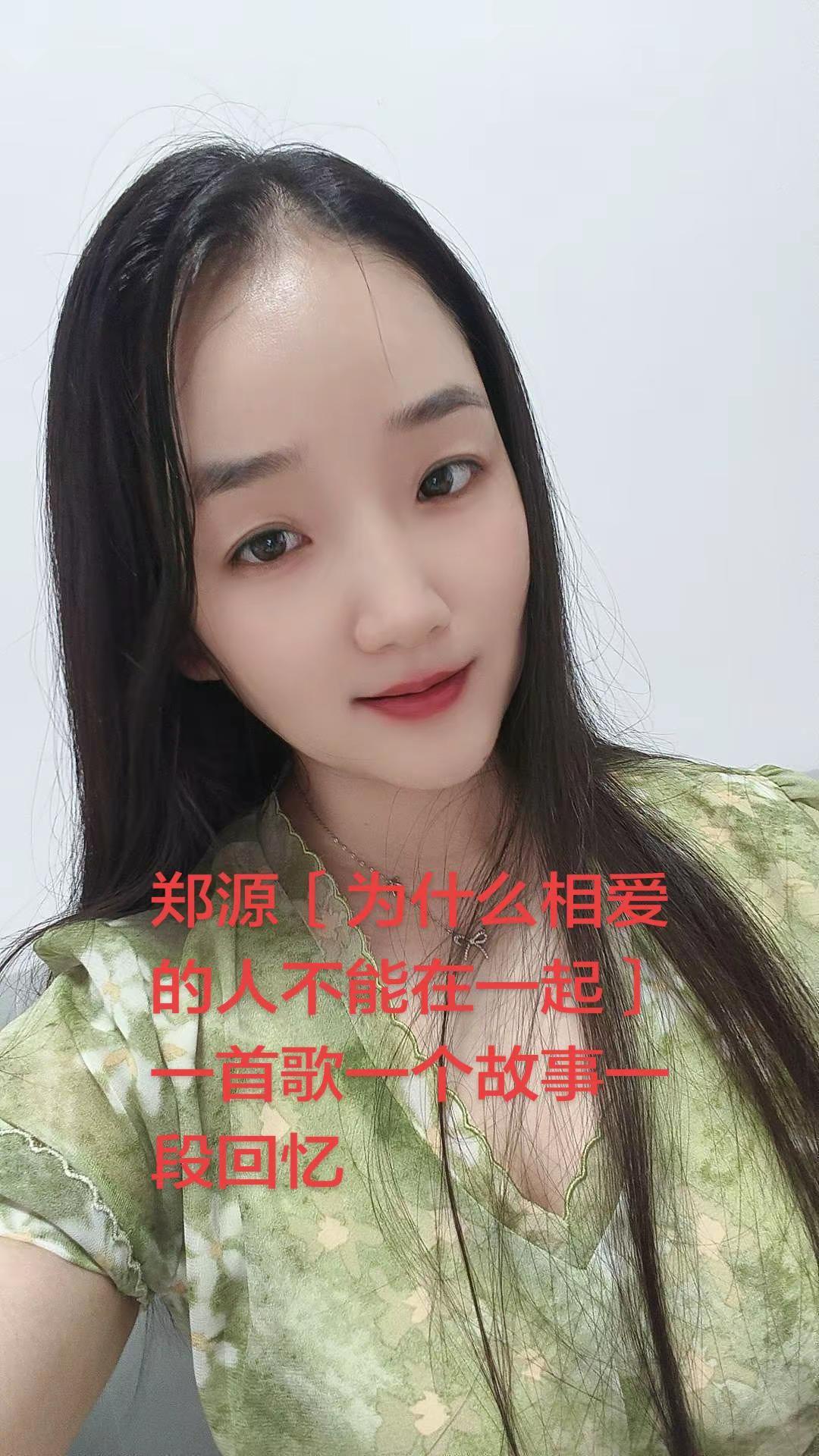 人的一生其实很可怜，喜欢的得不到，得到的不珍惜，失去了又怀念，终其一生都是遗憾…