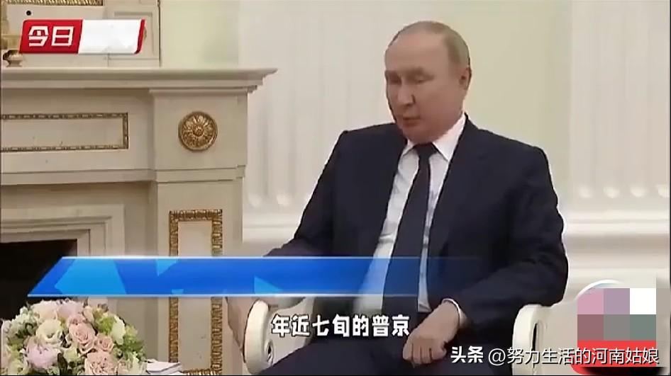 普京直言：俄罗斯从没关上和欧洲谈话的大门
 
刚看完新闻，普京公开表态，俄罗斯从