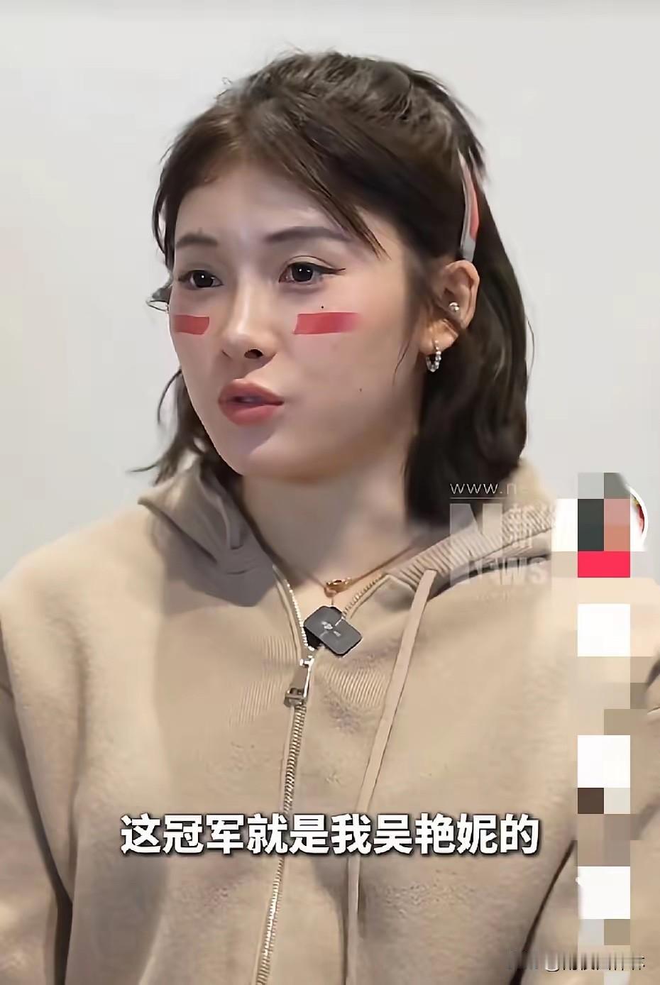 吴艳妮的失利给所有人都上了一课，
有自信心是好事，但是做人还是要谦逊低调一点，