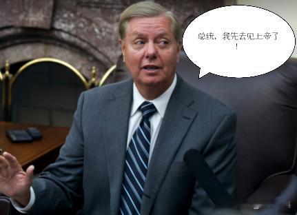 本周末，美国共和党大佬格雷厄姆突发心脏病暴毙，不论对于共和党还是特朗普，都是双重