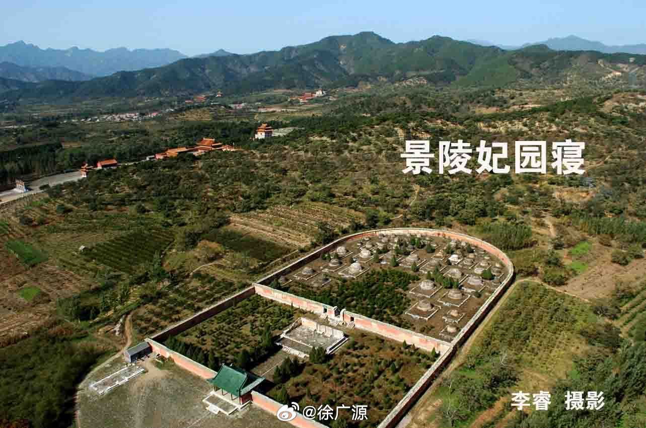 329年前的今天即康熙三十三年（1694年）十一月初三日温僖贵妃去世。     