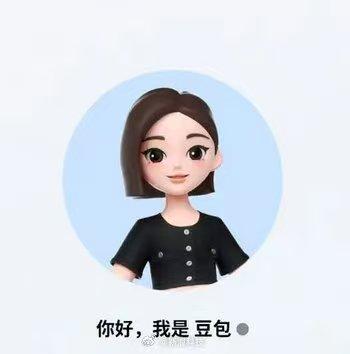 豆包官方宣布其打电话能力迎来升级，实时语音通话功能现已接入全双工语音大模型 Se