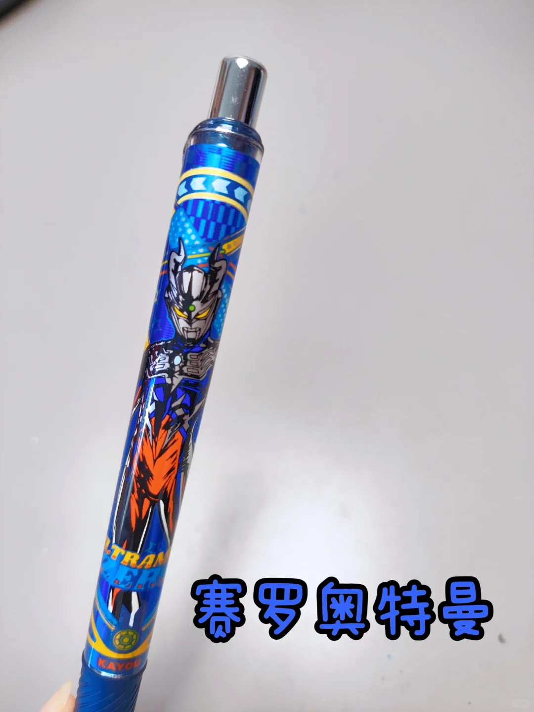 光耀版第12弹全部稀有款集合啦‖图文版