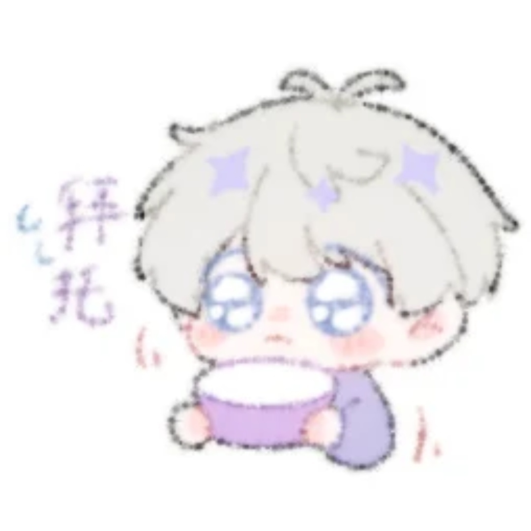 恋与深空 拜托啦🥺～⭐🍐🐟🍎🚗 